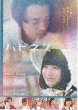 柳烈的音乐专辑剧照